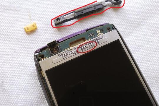 Butuh Parts Blackberry 9100/9105