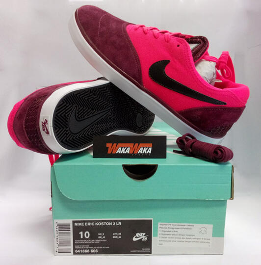 nike koston 2