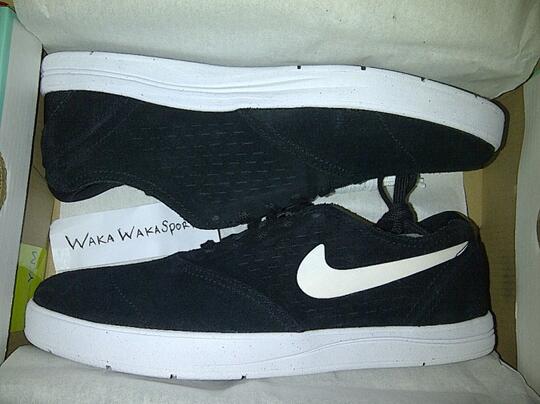nike koston 2