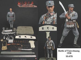 Dam Toys, Very Hot, dan Kitbash 1/6 accessoriess and parts