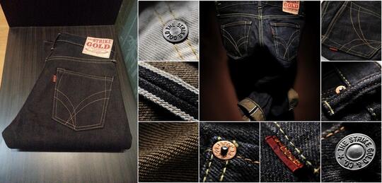 THE STRIKE GOLD JEANS FROM JAPAN 