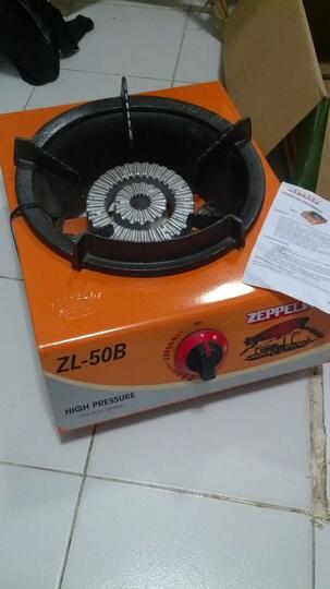 Jual Rugi Kompor Zeppelin ZL-50B