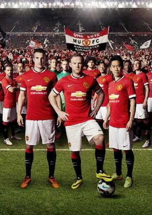 Seragam Baru MU 2014/2015 Resmi Diluncurkan