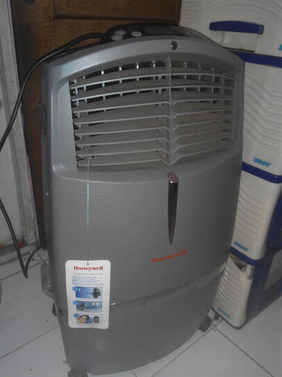 Air Cooler Honeywell Murah Aja
