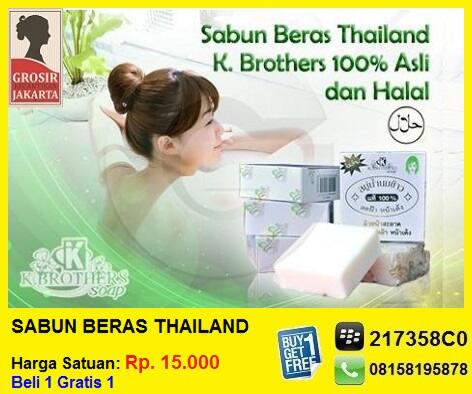 SABUN BERAS SUSU THAILAND