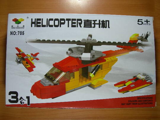 jual lego murah ninja go,hero factory,enlighten,cao bao,litte companion,dll bandung