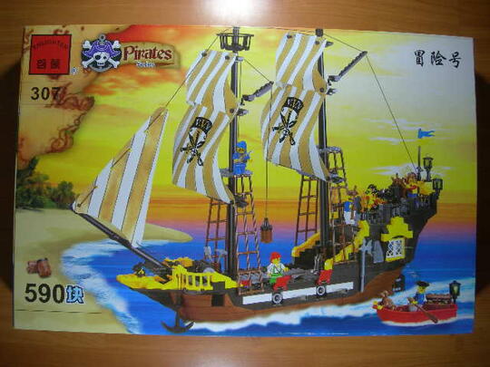 jual lego murah ninja go,hero factory,enlighten,cao bao,litte companion,dll bandung