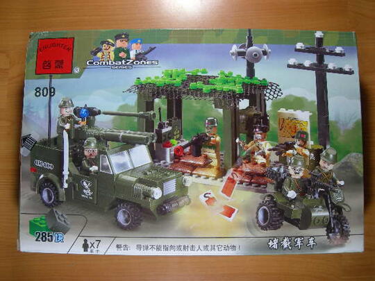 jual lego murah ninja go,hero factory,enlighten,cao bao,litte companion,dll bandung