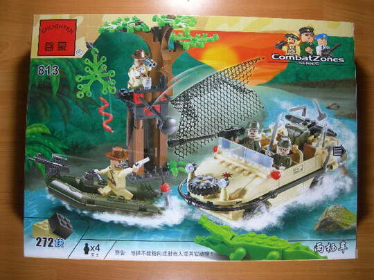 jual lego murah ninja go,hero factory,enlighten,cao bao,litte companion,dll bandung