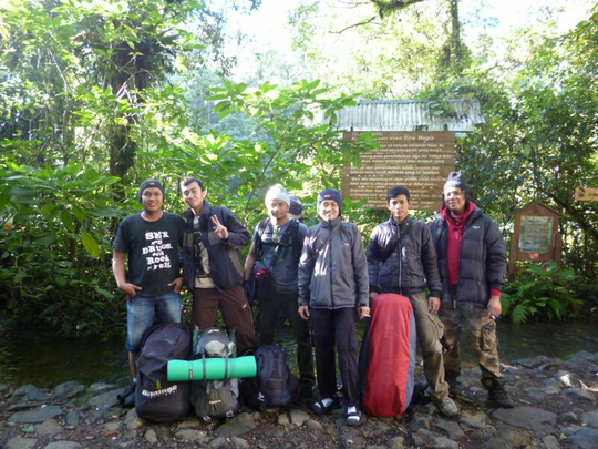 2958 mdpl Mt Gede-Pangrango