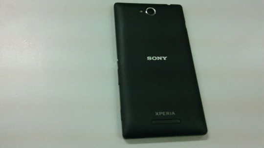 Sony Xperia C Black (dual sim) + Bonus Nilkin Leather Case