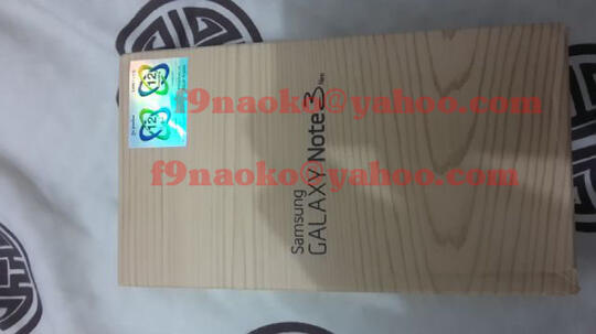 Jual Samsung Galaxy Note 3 Neo