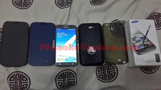 Jual Samsung Galaxy Note 3 Neo