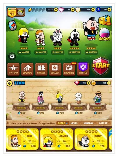 GAME LINE RANGER