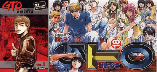 Download Great Teacher Onizuka Gto Full Episode Sampe Tamat Kaskus