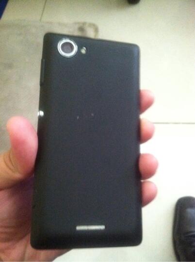 Sony Experia L
