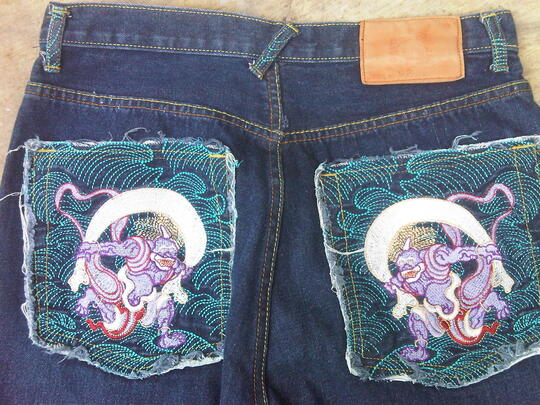 Terjual jual celana jeans japan mode 