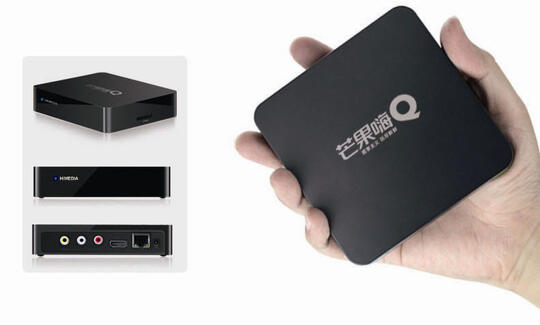 HD Player All Merk & Type!!Ac Ryan,Xtreamer,Wd,Himedia Dll!!Murah Masbro-Bandung:D