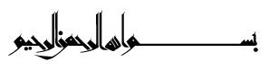 ● ★●★● RKB Bola Bola ● ★● ★● - Part 1