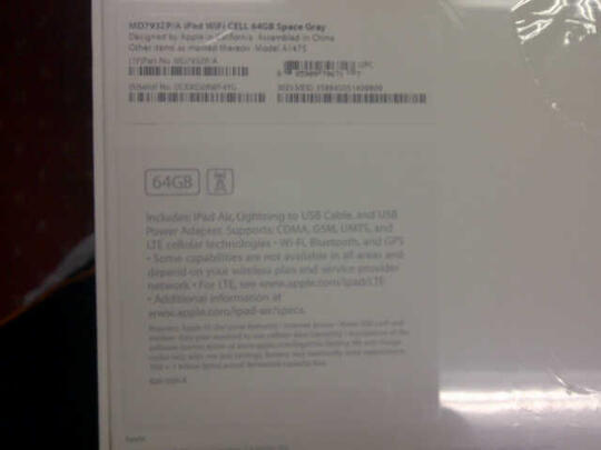 WTS Ipad Air Retina 64GB Space Grey Cellular Wifi NEW