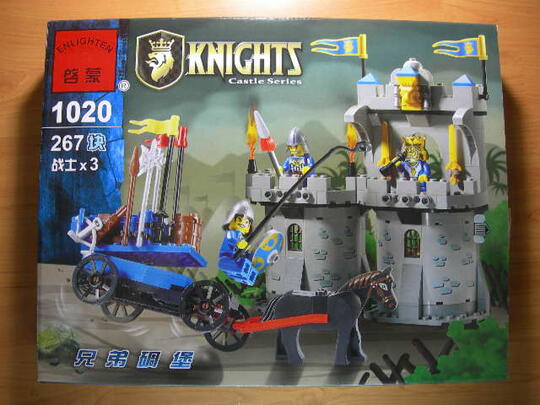 jual lego murah ninja go,hero factory,enlighten,cao bao,litte companion,dll bandung