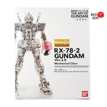 Terjual Wts Red Box Model Kit Gundam Reguler Limited Kaskus