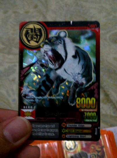 Jual Kartu Animal Kaiser Full Package