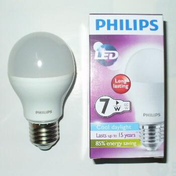 Terjual Lampu Sorot LED Outdoor 10w - 50w murah! pengganti 