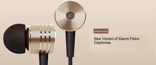 Xiaomi earphone 2nd generation Update Brown Version