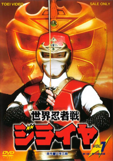 Download Film Korea Di Indosiar Tahun 2005 Pictures