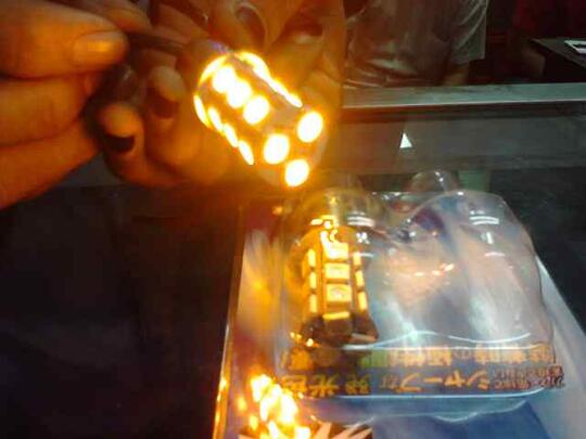 LED DRL