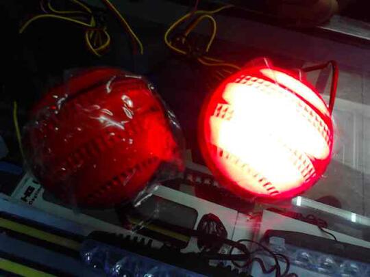 LED DRL