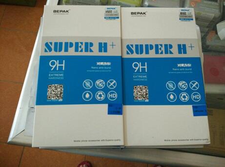 Oneplus One (Bepak) Tempered Glass