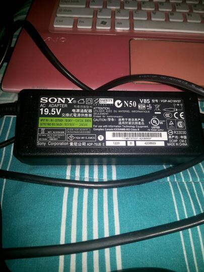 JUAL LAPTOP SONY VAIO MODEL SVE 141B11W