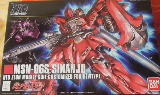 JUAL MG TALLGEESE + HGUC SINANJU -BANDAI MIB-