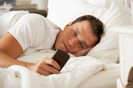 Kegiatan Apa Yang Agan Lakuin Jika Susah Tidur