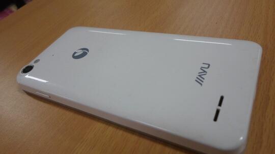 JIAYU G4 BASIC MT6589 1,2GHZ QUADCORE RAM 1GB BATERY 3000mAh