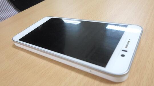 JIAYU G4 BASIC MT6589 1,2GHZ QUADCORE RAM 1GB BATERY 3000mAh