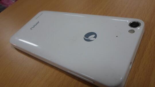 JIAYU G4 BASIC MT6589 1,2GHZ QUADCORE RAM 1GB BATERY 3000mAh