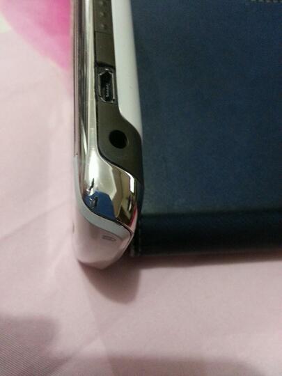 Blackberry Onyx White Batangan Jual Cepet Ajahhh....