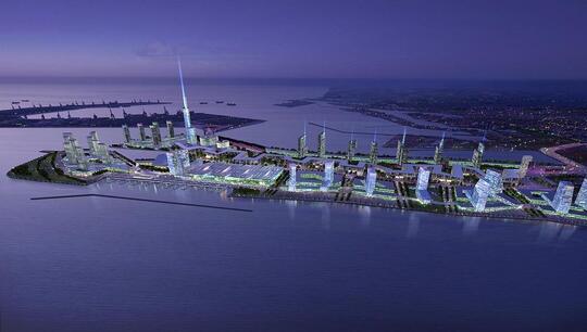 Proyek Properti Indonesia yang WOW!!