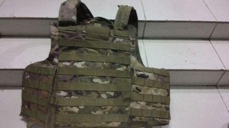 Jual Cepat aja VEST FORCE RECON...