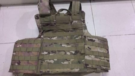 Jual Cepat aja VEST FORCE RECON...