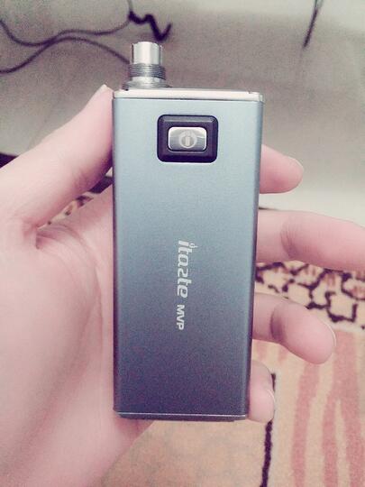 Itaste MVP V2 2nd