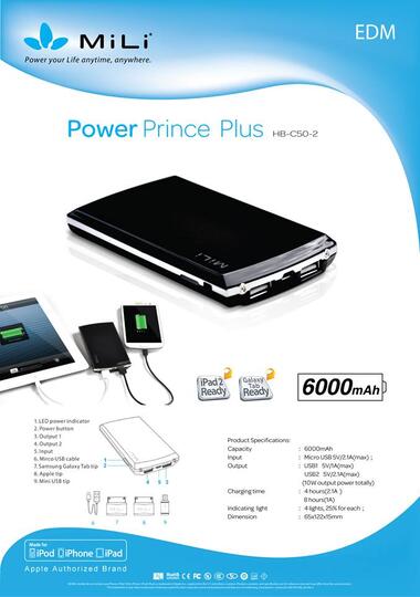 Powerbank Mili Prince Plus 6000mAh HB-C50-2