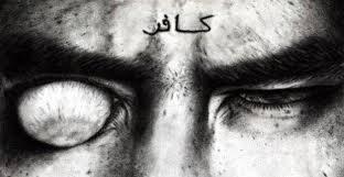 Tanda Tanda Kiamat Besar Page 7 Kaskus