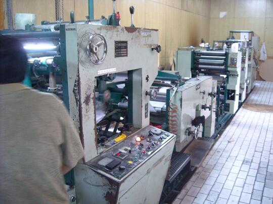 NCR/HVS CONTINUOUS FORM CETAK SURAT JLN, INVOICE, PO,NOTA,DLL