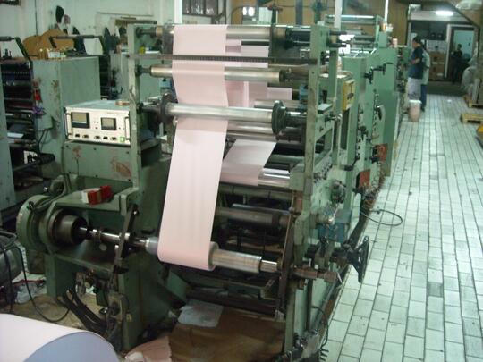 NCR/HVS CONTINUOUS FORM CETAK SURAT JLN, INVOICE, PO,NOTA,DLL