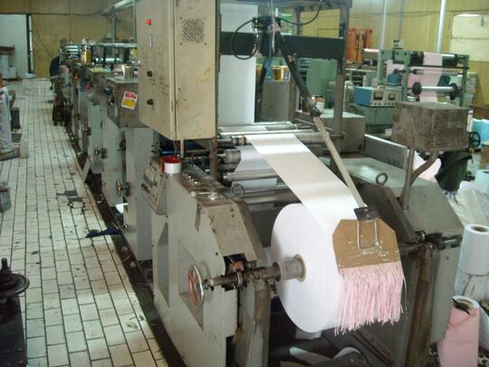 NCR/HVS CONTINUOUS FORM CETAK SURAT JLN, INVOICE, PO,NOTA,DLL