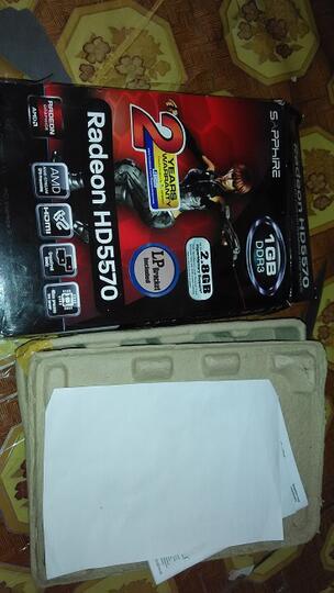 Sapphire Radeon HD5570